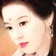 尤丽贞