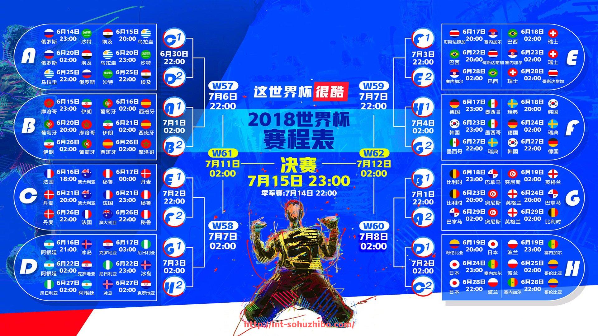 搜狐体育直播-英超球队购买德甲球员的趋势及市场分析